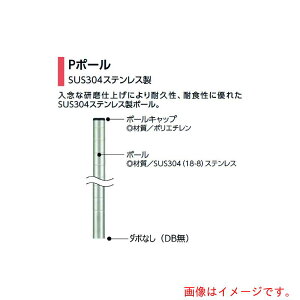 GN^[@ERECTA@GN^[VFtp|[@P1590@1587mm@DB@yiԁFP1590Nz