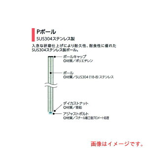 GN^[@ERECTA@GN^[VFtp|[@P1590@1587mm@DBt@yiԁFP1590Wz