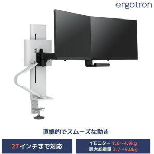 ergotron�@�G���S�g�����W���p���@TRACE�@�i�g���[�X�j�@�f���A���@���j�^�[�}�E���g�@�z���C�g�@2��ʁ@27�C���`�i3�D7�`9�D8kg�j�܂Ł@VESA�K�i�Ή��@�y�i�ԁF45-631-216�z