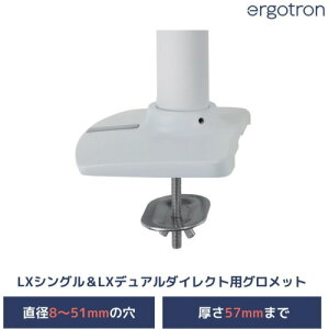 �y���[���֑Ή��zergotron�@�G���S�g�����W���p���@LX�@�V���O���A�[���p�@�O�����b�g�}�E���g�L�b�g�@�y�i�ԁF98-034�z