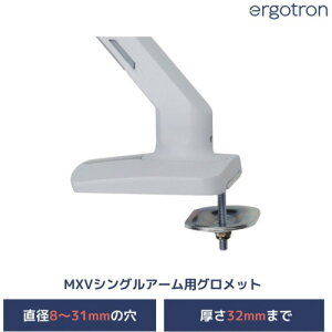 ergotron�@�G���S�g�����W���p���@MXV�@�V���O���A�[���p�@�O�����b�g�}�E���g�L�b�g�@�y�i�ԁF98-110�z