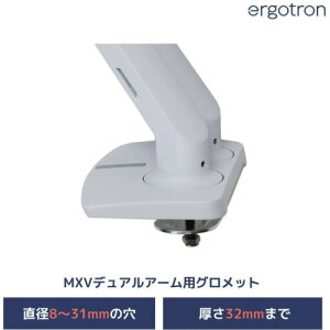 ergotron�@�G���S�g�����W���p���@MXV�@�f���A���A�[���p�@�O�����b�g�}�E���g�L�b�g�@�y�i�ԁF98-111�z