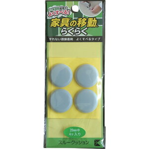 y[֑ΉzGNV[@EXSEAL@ƋpLbv@X[NbV@28mm@4@yiԁFTC01-41003z