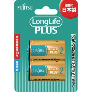 �y���[���֑Ή��zFDK�@FDK�@�A���J�����d�r�@�P2�`�@1�D5V�@LR14LP�@LongLife�@PLUS�@�^2�Z�p���[�g�u���X�^�[�@�y�i�ԁFLR14LP(2B)�z