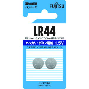 �y���[���֑Ή��zFDK�@FDK�@�A���J���{�^���d�r�@LR44�@�i2���j�@�y�i�ԁFLR44C(2B)N�z