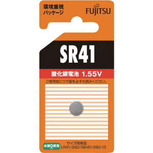 �y���[���֑Ή��zFDK�@FDK�@�_����d�r�@SR41�@�i1���j�@�y�i�ԁFSR41WC(B)N�z