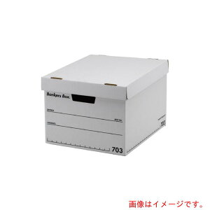 �t�F���[�Y�W���p���iFellowes�j�@�o���J�[�Y�{�b�N�X�@703S�{�b�N�X�@BK�@3PFE�|1005901�@�y�i�ԁF80109679�z