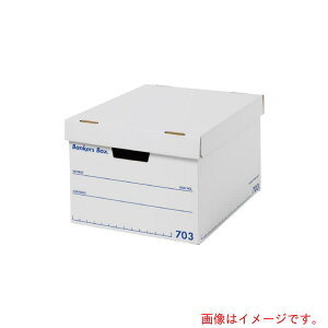 �t�F���[�Y�W���p���iFellowes�j�@�o���J�[�Y�{�b�N�X�@703S�{�b�N�X�@BL�@3PFE�|1006001�@�y�i�ԁF80109686�z