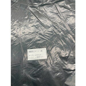 xmHƗpiiFKYj@Uh~lbgij3D6×5D4@yiԁFHH3654BK-Nz