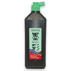 sՌЍHƁitGLj@nʁ@yiԁFVS45z