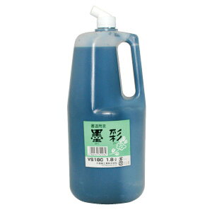 sՌЍHƁitGLj@nʁ@yiԁFVS180z