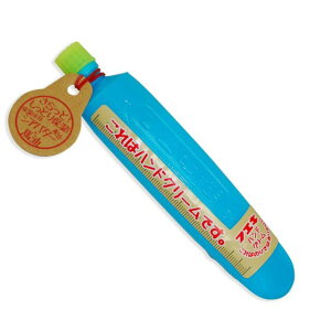 sՌЍHƁitGLj@FC nhN[ tGL ₳ێN[@u[@yiԁFFHC4Bz