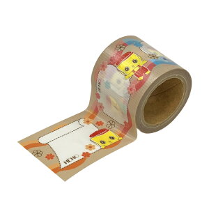 sՌЍHƁitGLj@tGL{e[v@yiԁFCFYT2z