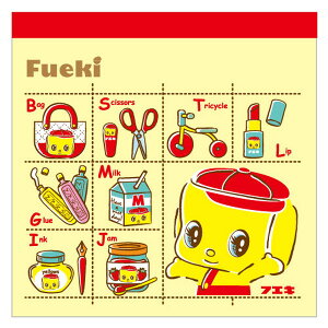 y[֑ΉzsՌЍHƁitGLj@tGLXNGA@yiԁFCF95M2z