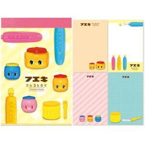 y[֑ΉzsՌЍHƁitGLj@tGL̂A7@yiԁFFA7M1z