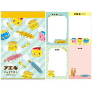 y݌ɏzy[֑ΉzsՌЍHƁitGLj@tGL̂A7@yiԁFFA7M2z