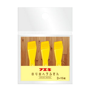 y[֑ΉzsՌЍHƁitGLj@tGL̂ӂ@yiԁFFAF2z