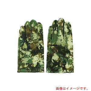 xmO[u@Y{v܁iȂ^Cvj@PH|22@ʁ@M@yiԁF5190z