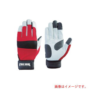 富士グローブ 合皮手袋 PS−881 プロソウル レッド LL 【品番:7512】