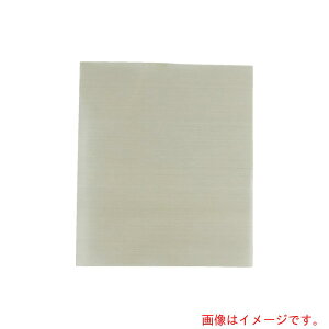 xmCpX@200@t[KX@_Ȃ@i2j@yiԁF33192z