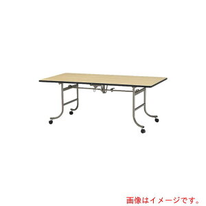 �y�ʓr��������z����H�Ɓ@TOKIO�@���Z�v�V�����e�[�u���@�p�^�@1800X900�@�n�J�}���@�y�i�ԁFFRN-1890�z