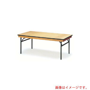 �y�ʓr��������z����H�Ɓ@TOKIO�@���Z�v�V�����e�[�u���@�p�^�@1500X750�@�n�J�}�t�@�y�i�ԁFFRT-1575�z