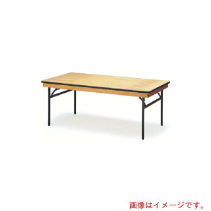 �y�ʓr��������z����H�Ɓ@TOKIO�@���Z�v�V�����e�[�u���@�p�^�@1800X450�@�n�J�}�t�@�y�i�ԁFFRT-1845�z