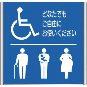 �y�ʓr��������z�t�W�^�@�A���~�t���[���v���[�g�@FA150�|SV�i�o���A�t���[�g�C���j�@�y�i�ԁFFA150-SV-18-109�z