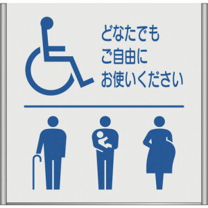 �y�ʓr��������z�t�W�^�@�A���~�t���[���v���[�g�@FA200�|SV�i�o���A�t���[�g�C���j�@�y�i�ԁFFA200-SV-18-107�z