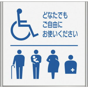 �y�ʓr��������z�t�W�^�@�A���~�t���[���v���[�g�@FA200�|SV�i�o���A�t���[�g�C���j�@�y�i�ԁFFA200-SV-18-108�z