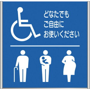�y�ʓr��������z�t�W�^�@�A���~�t���[���v���[�g�@FA200�|SV�i�o���A�t���[�g�C���j�@�y�i�ԁFFA200-SV-18-109�z