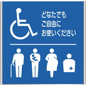 �y�ʓr��������z�t�W�^�@�A���~�t���[���v���[�g�@FA200�|SV�i�o���A�t���[�g�C���j�@�y�i�ԁFFA200-SV-18-110�z