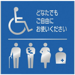 �y�ʓr��������z�t�W�^�@�A���~�v���[�g�@FT200A�i�o���A�t���[�j�@�y�i�ԁFFT200A-18-110�z
