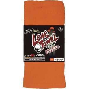 xm܍HƁiFUJITEj@O^Ii100cmj1P@IW@yiԁF738ORz