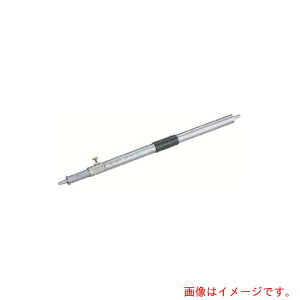 �t�W�c�[���@�C���T�C�h�o�[�j���L�����p�[�@800�`1400mm�@�y�i�ԁFNO.8�z