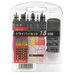 �����Y�Ɓ@E-Value�@�h���C�o�[�Z�b�g �����t�� ED-275�@�y�i�ԁF4977292202091�z