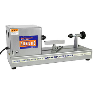 YƁ@SK11@^؍H ROKURO YH-200@yiԁF4977292490801z