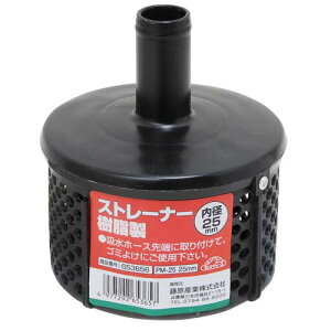�����Y�Ɓ@�Z�t�e�B�[3�@�X�g���[�i�[ ������ PM-25 25MM�@�y�i�ԁF4977292653657�z