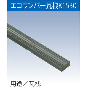 �y�ʓr��������z�t�N�r���w�H�ƁiFUKUVI�j�@�������������n�ށ@�G�R�����o�[���V�@K1530�@�iL���@3000�j�@�y�i�ԁFELK3�z��