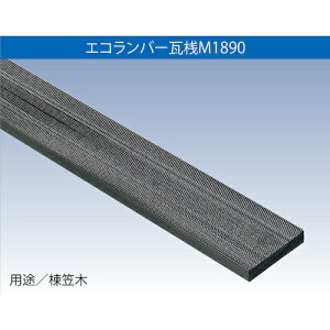 yʓrztNrwHƁiFUKUVIj@nށ@GRo[V@M1890@yiԁFELM3z