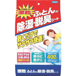 t}L[@EEL܁@@ӂƂ񏜎EELV[g@yiԁF410693z