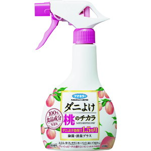 t}L[@E܁@_j悯Xv[@_j悯̃`J@yiԁF444063z