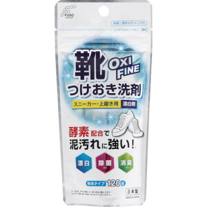 }KwiFUSOj@ILVt@C@܁@Xj[J[E㗚p@yiԁFF-235z