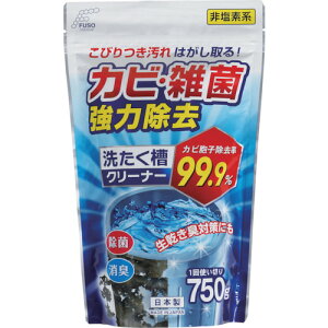 }KwiFUSOj@񉖑fn󑅃N[i[@750g@yiԁFF-270z