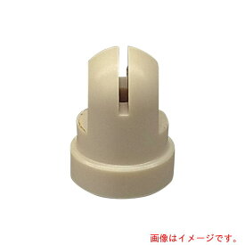 扶桑精機　扶桑　ルミナ　HMP−1WX用　＃2−3　広角平吹エアキャップ　【品番：29674】