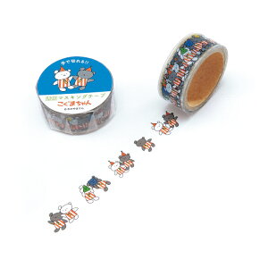 wXeCt@܂@}XLOe[v 15Wi񂩂j@yiԁFBM04085z