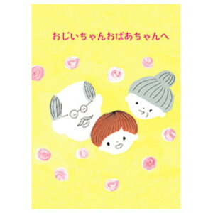 wXeCt@bZ[WubN 񂨂΂ 肪Ƃij@yiԁFE10068z