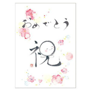 wXeCt@bZ[WubN ߂łƂ jij@yiԁFB11003z