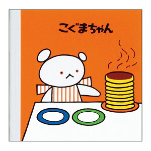 wXeCt@܂ XNGAizbgP[Lj@yiԁFDM03801z