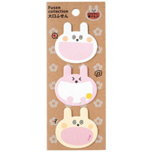 y[֑ΉzwXeCt@tⳁigIj@yiԁFM03456z